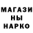 Амфетамин 97% Ric Pro