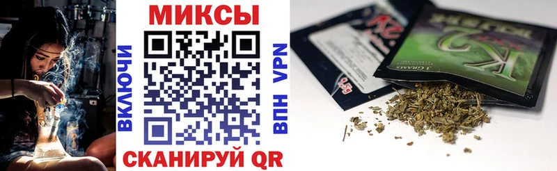 МЕГА ТОР  Сясьстрой  Бутират GHB 