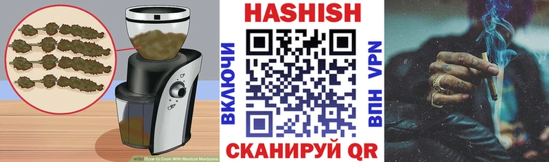 Canna-Cookies конопля  Сясьстрой 