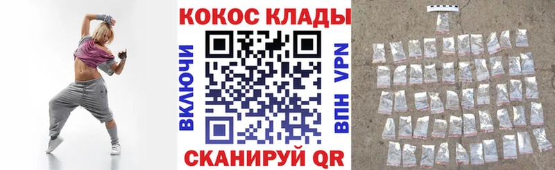 КОКАИН FishScale  Сясьстрой 