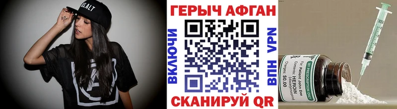 цена   Сясьстрой  ГЕРОИН гречка 
