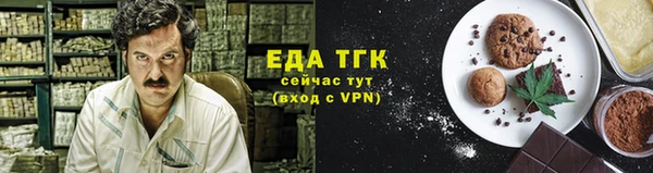 кокс Алексин
