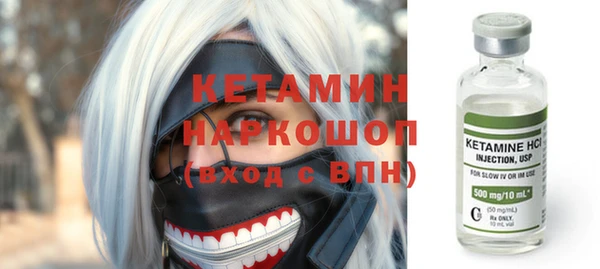 кокс Алексин