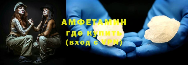 кокс Алексин