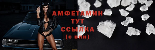 метадон Абаза