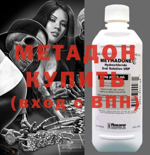 кокс Алексин