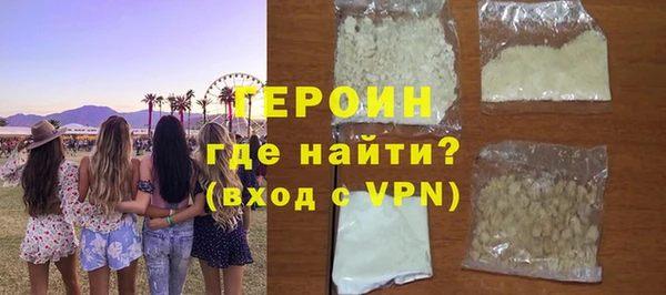 марки lsd Нягань