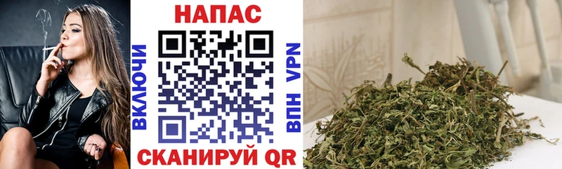 МАРИХУАНА MAZAR  hydra ссылка  Сясьстрой 