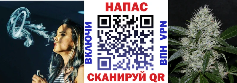 Бошки Шишки White Widow Сясьстрой